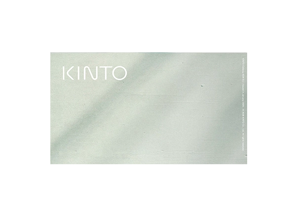 KINTO Catalog EU